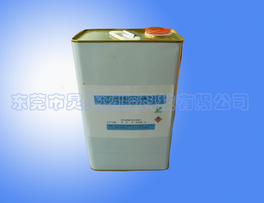 Jiong Sheng plate surface treatment agent / nylon material adhesion bottom 2012 wind direction indicator